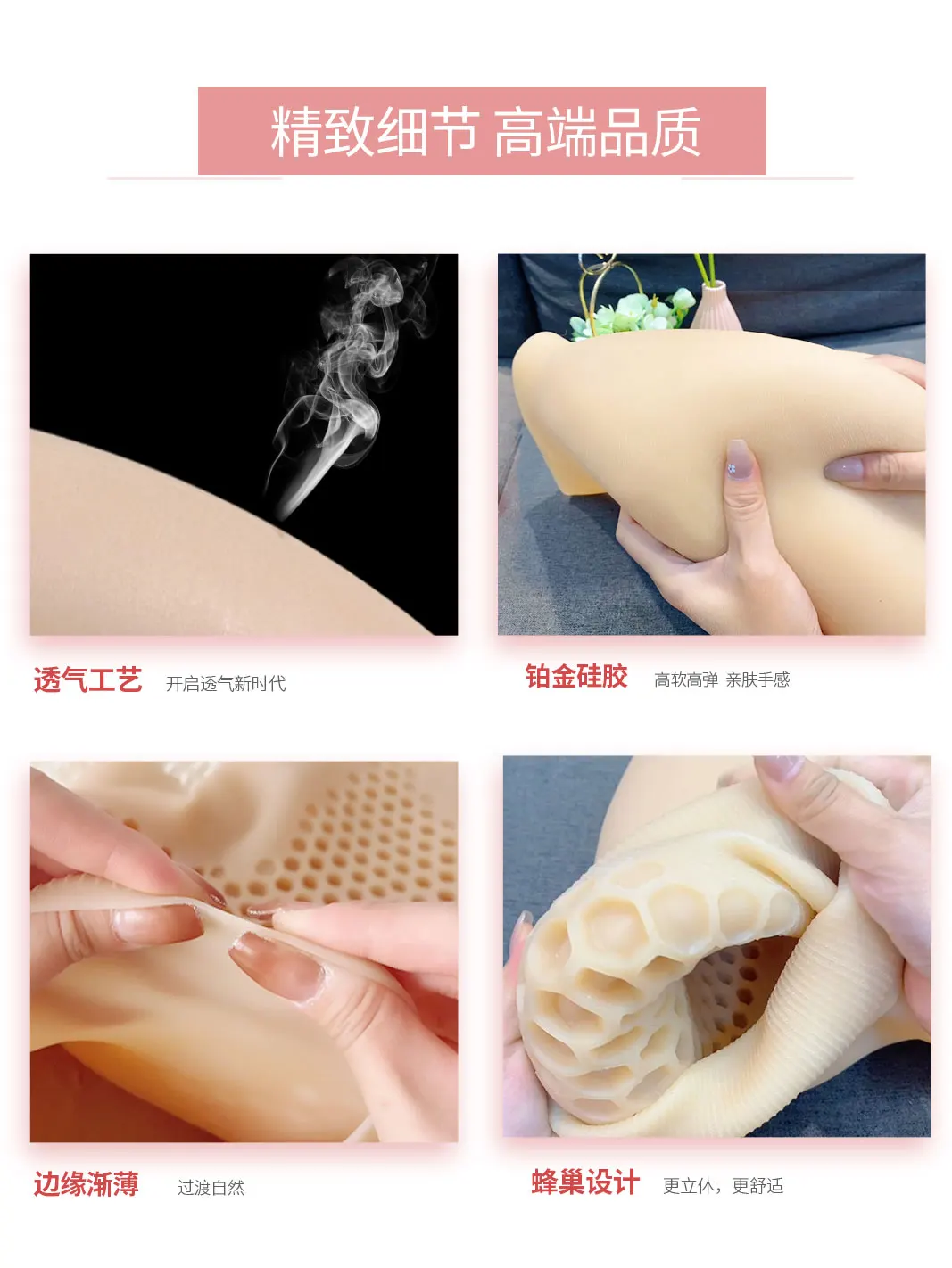 سروال سحب دمية قابل للتخصيص متكامل للرجال في العالم الداخلي المزيف