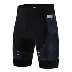 Men's cycling shorts, mountain bike, Fill, Breathable, Quick dry, Mountain bike, Road bike, Racing pants, black Summer