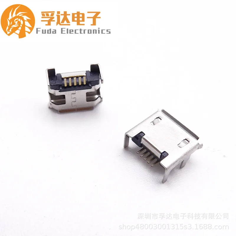 

For MICRO 7.2 female seat MICR USB 5P four-pin plug-in board 7.2MM-with positioning column/reel port