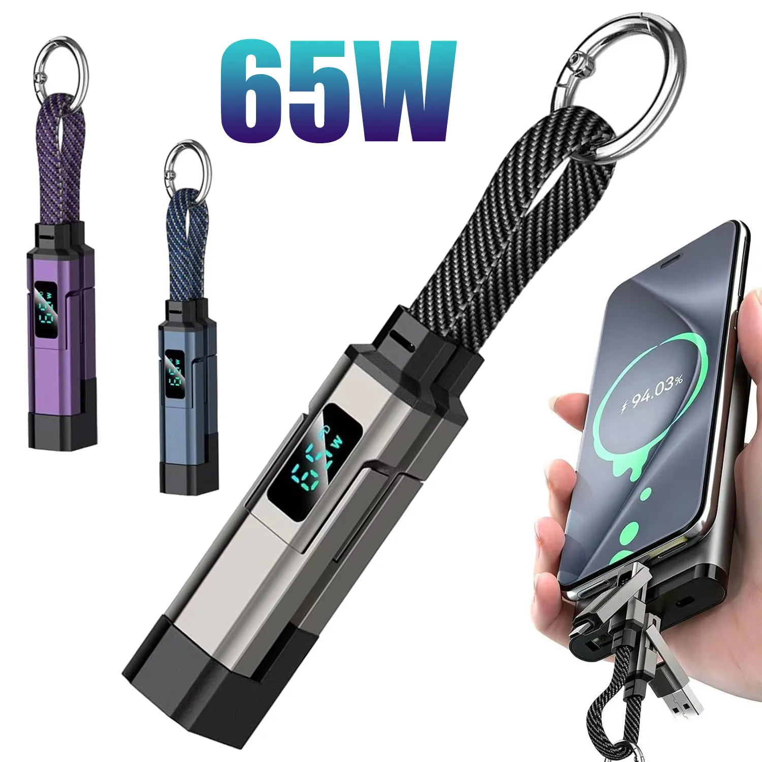 New 4 in 1 65W Keychain Charging Cable USB C Cable with V/A/W Display Type C for Portable Cord for Laptop Mobile Phone