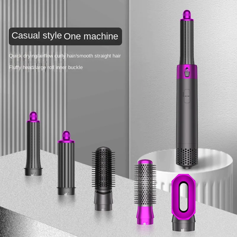 

Suitable for Dyson multifunctional five in one hair dryer hot air comb tools hair curler heatless hair roller curling rods