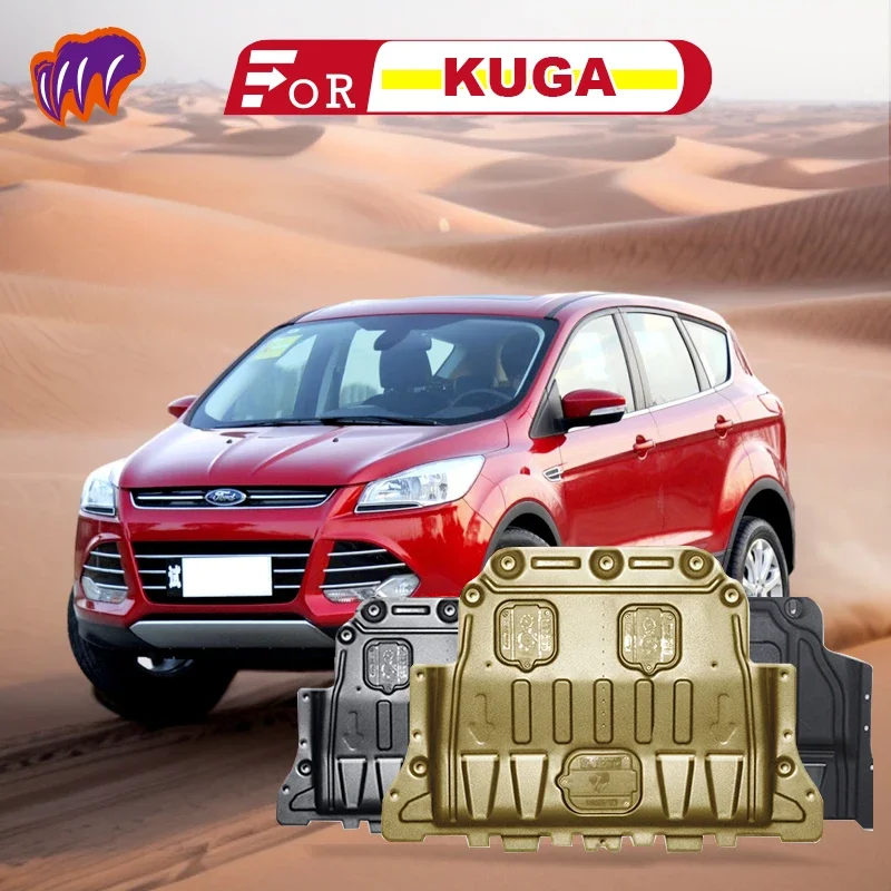 

Задняя Защитная панель для Ford KUGA 2013 14 15 16 17 18 2019 20 2021