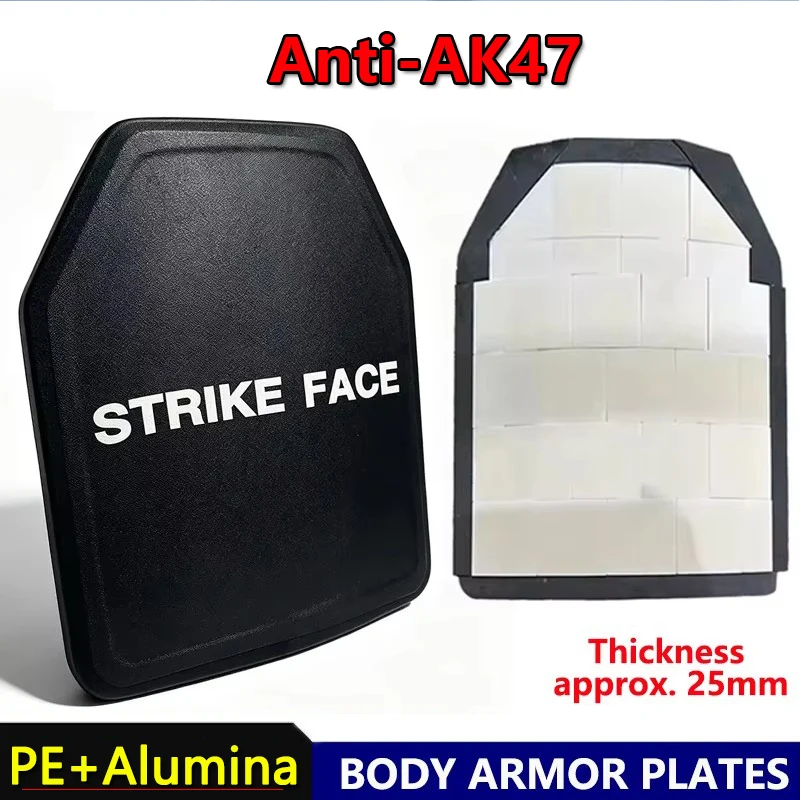 10X12IN Protective board Alumina ceramic and PE composite for tactical equipment IVL protective  plug-in vest defense shield