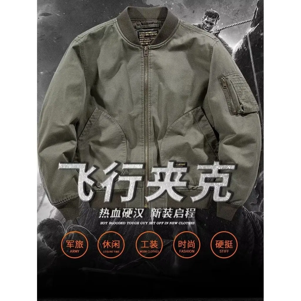 Japanese Retro Loose Bomber Jacket Men Hooded Cotton Blend Winter Coat Plus Size Casual Couple Outerwear