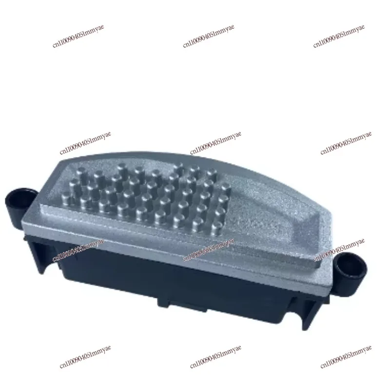 

CSH High-Quality Blower Resistor Automotive AC Fan Speed Control Accessory Stable Temperature-Control Resistor OEM 5Q0907521C