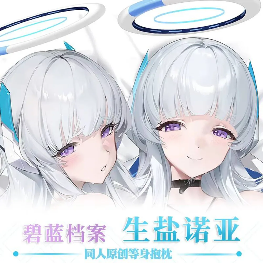 

Наволочка для игры, оригинальный синий архив, аниме Ushio Noa, косплей Dakimakura, чехол для подушки, декор для постельного белья, рождественский подарок