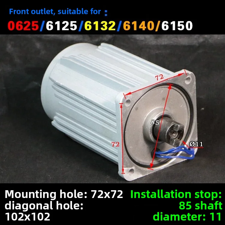 LD4B-6125/6140/6150 Electric Turret Motor – Tool Post Motor for Lathe, Replacement Part