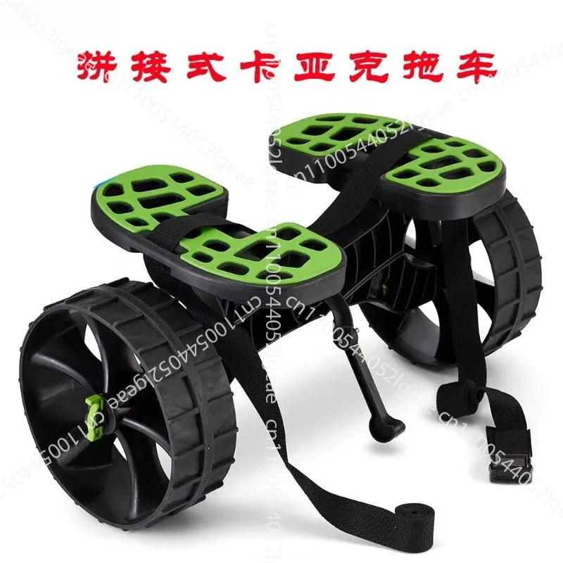 Lightweight Plastic Pedal System - Forward/reverse Pedal Control for Changing Fins