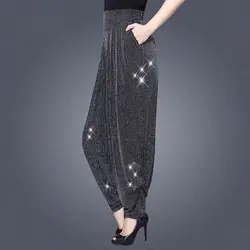 2024 New Wide-Leg Pants Women's Bloomers High Waist Slimming Harem Pants Versatile  Loose Casual Trousers Fashion