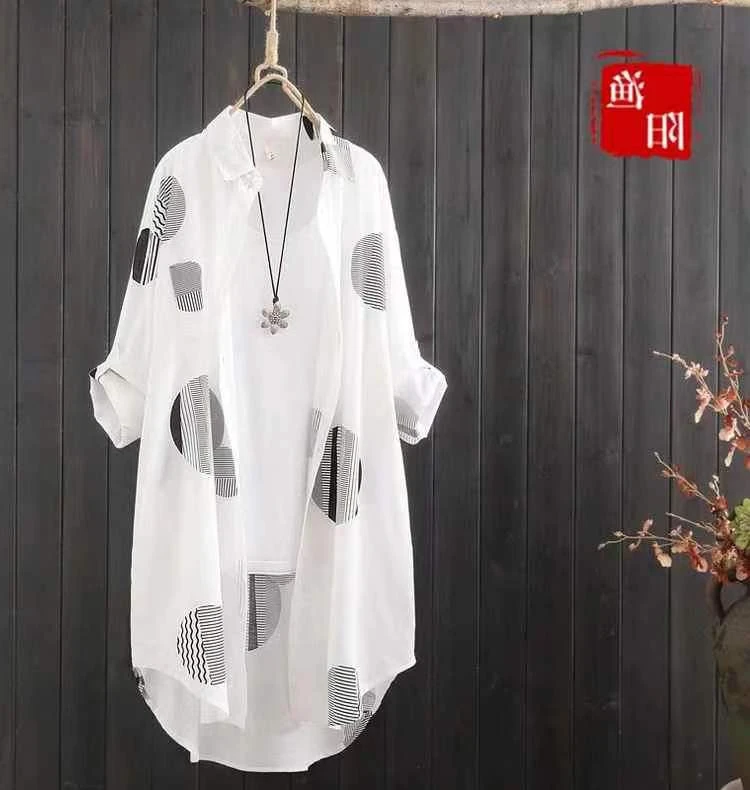 Sommer 2023, neue mittellange, bedruckte, gestreifte, dünne Oberbekleidung, Sonnenschutz, Irt-Kragen, lang, Sve, lockere Passform, Pendler-Sle
