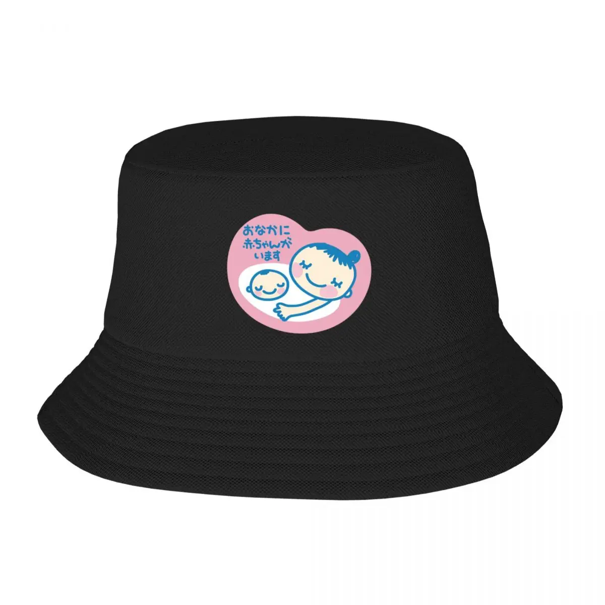 

Maternity Mark (Japanese) Bucket Hat Golf Cap New In Hat Woman Hats Men's