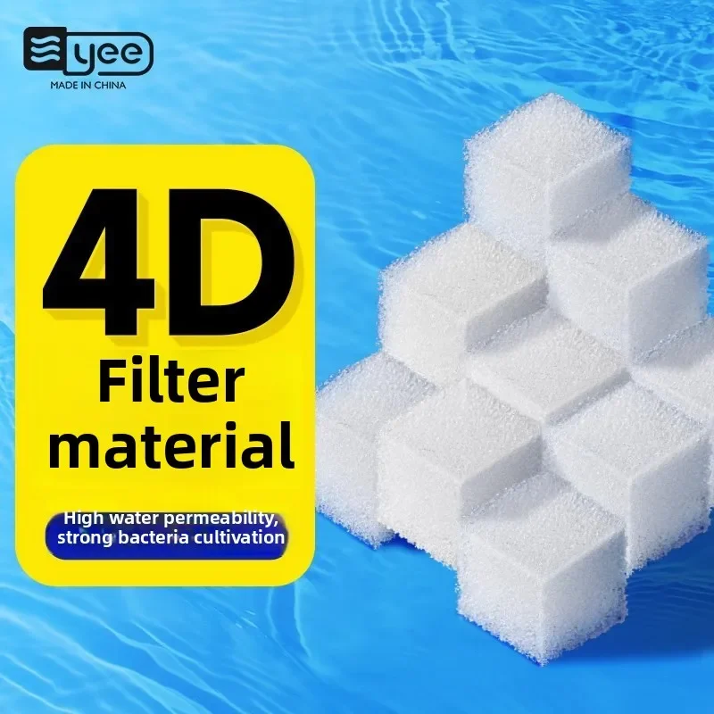 

YEE Aquarium Filter Media Set-Bio Sponge,Ceramic Rings&Jelly Cake Filter Media for Fish Tank, Biological&Mechanical Filtration
