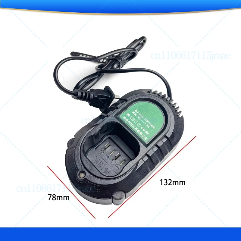 

Brushless charging hand drill MBL16V charger 1.0A old accessories for Dongkebonoko