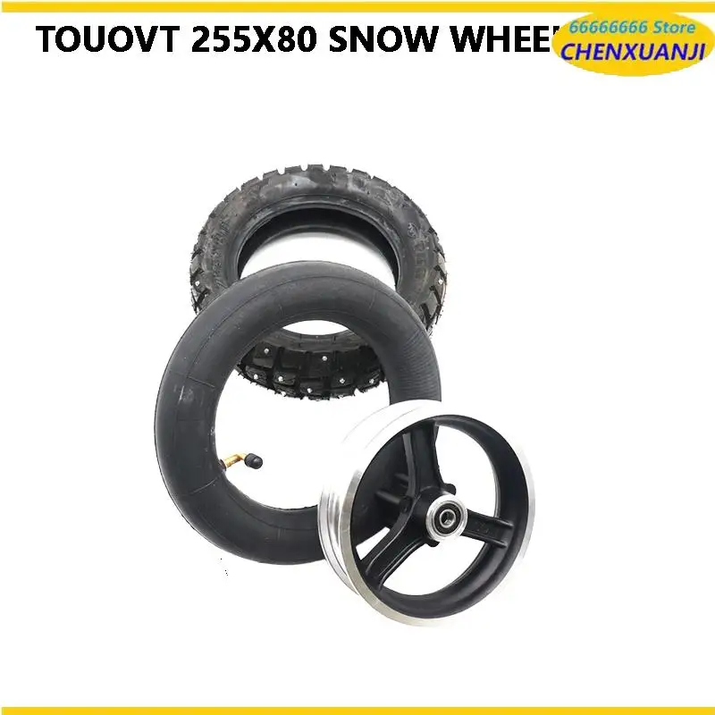 All-Terrain Winter Tire 255x80 for 10 Inch Electric Scooters Zero 10X and Dualtron Models
