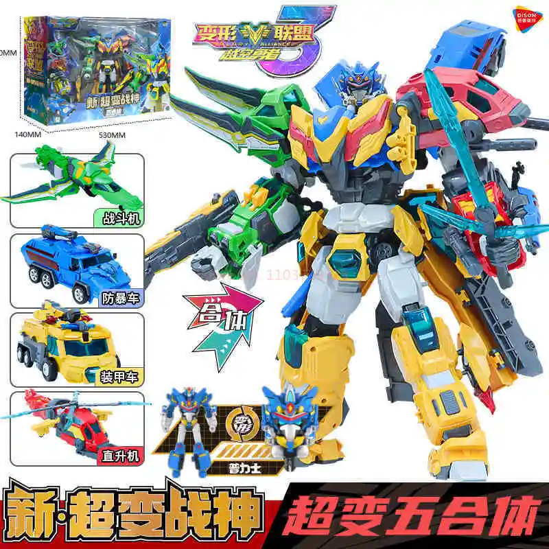 Glory Alliance 3 Skyward Assault Series Transforming Robot Shapeshifting League Toys Combined Action Kid Birthday Gift Figure