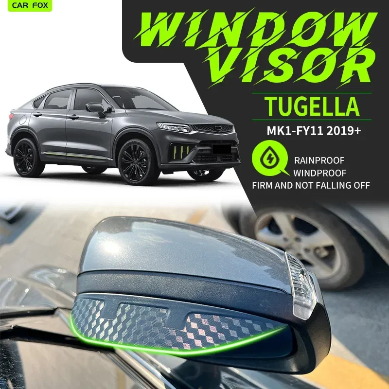 

For GEELY Tugella Rear view mirror rain shield,Rear view mirror for rain protection