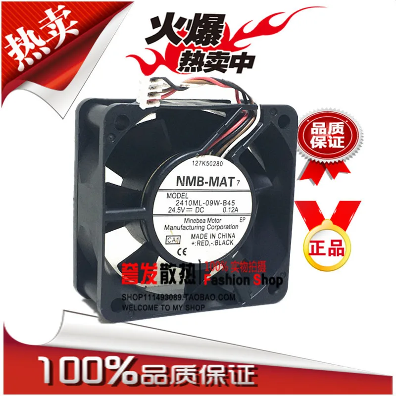 NEW ORIGINAL 2410ML-09W-B45 24.5V 0.12A 6025 60x60x25mm COOLING FAN RADIATOR