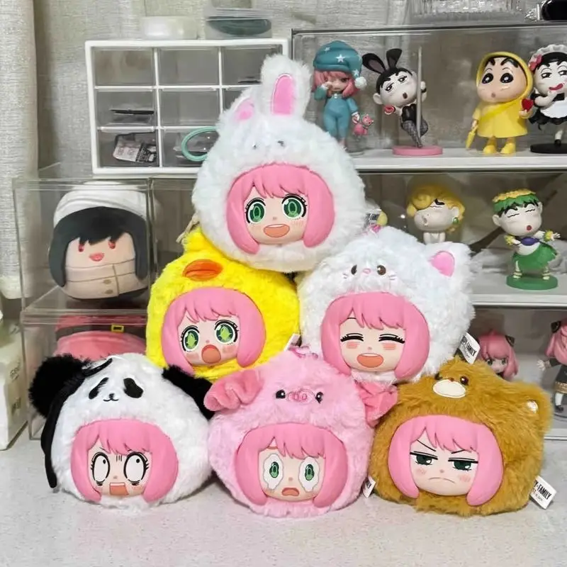 

Spy X Family Animal Party Series Plush Blind Box Cute Anime Anya Doll Desktop Decoration Backpack Pendant Surprise Gift