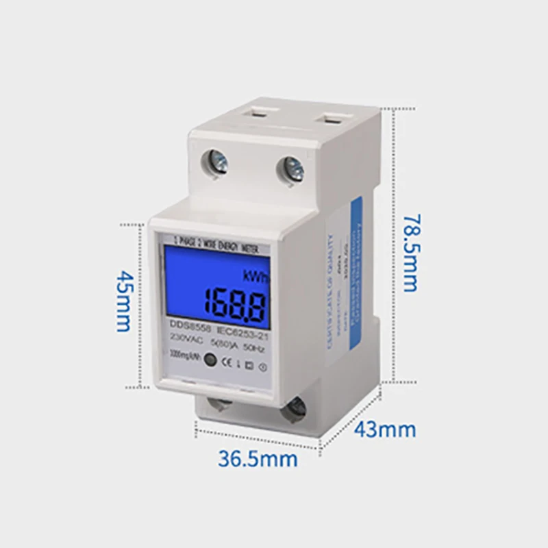 Household smart backlight watt-hour meter 220V rail type digital display air-conditioning watt-hour meter