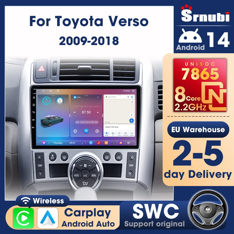 Lecteur multimédia Srnubi 2 Din Carplay Android Auto pour Toyota Verso 2009 - 2018, autoradio UIS7865, stéréo 8 cœurs, navigation GPS, prise en charge de l'audio DSP, stéréo SWC, ventilateur de refroidissement intégré