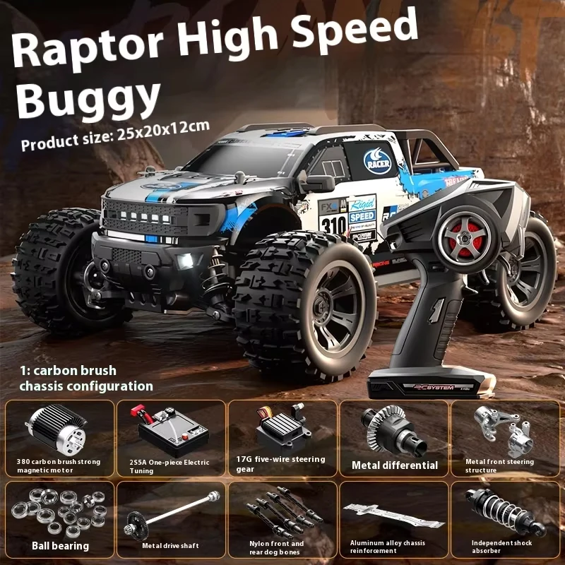 

SCY 18102 Радиоуправляемый автомобиль Delin Speedy Yu Joint Cross border Новый продукт 4WD 1/18 Высокомощный внедорожный гоночный автомобиль с щеткой Бесщеточный