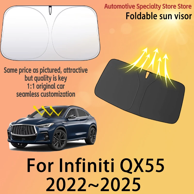 

Для Infiniti QX55 2022-2025 (2024, 2023) — Солнцезащитная шторка на лобовое стекло, защита от солнца и нагрева, высококачественные автоаксессуары