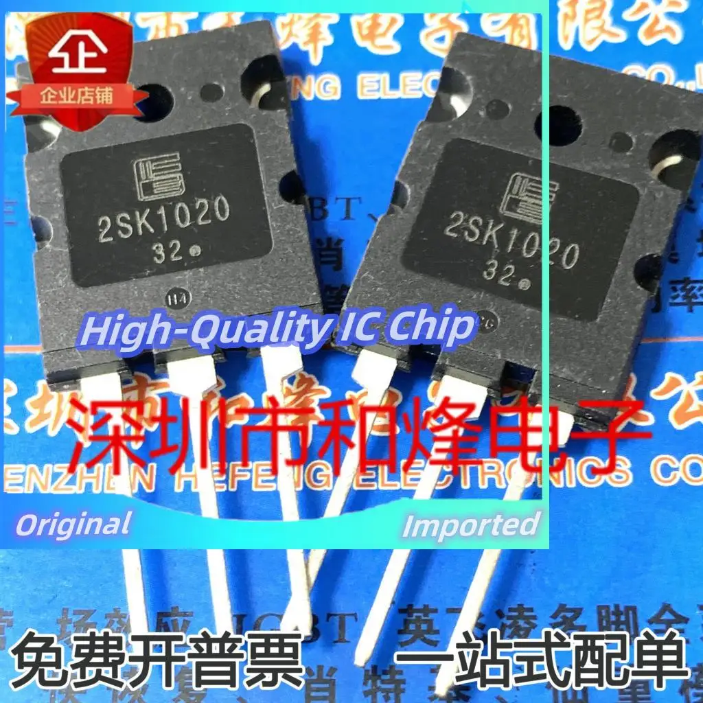 10PCS-30PCS  2SK1020 K1020 500V 30A MOS TO-3PL  Imported Original  Best Quality