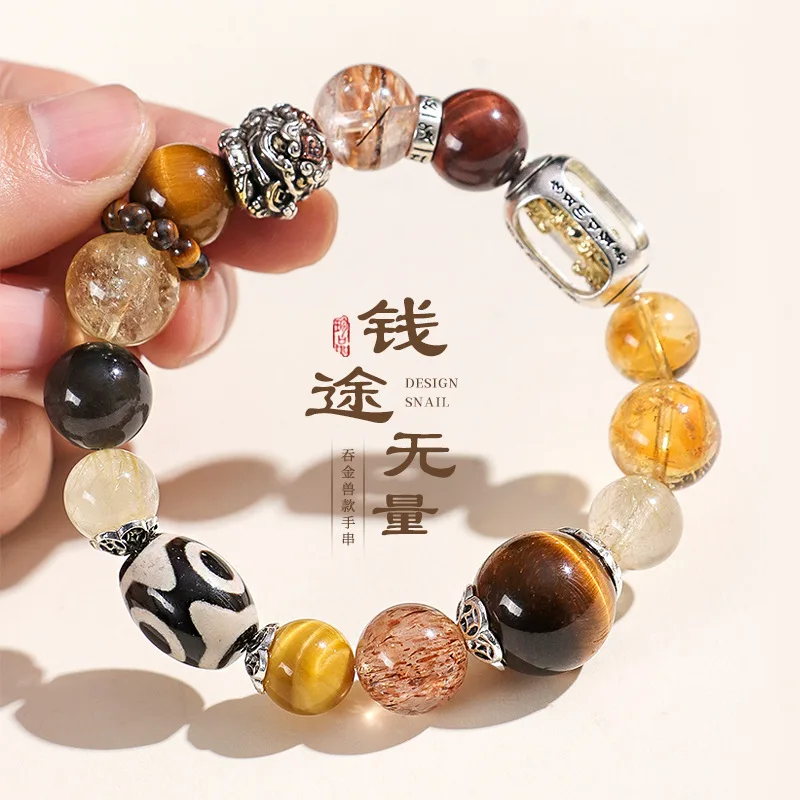 

Браслет из натурального желтого кристалла "Бесконечное будущее" - талисман удачи для мужчин и женщин, оберег с символом Пяти Богов Богатства.