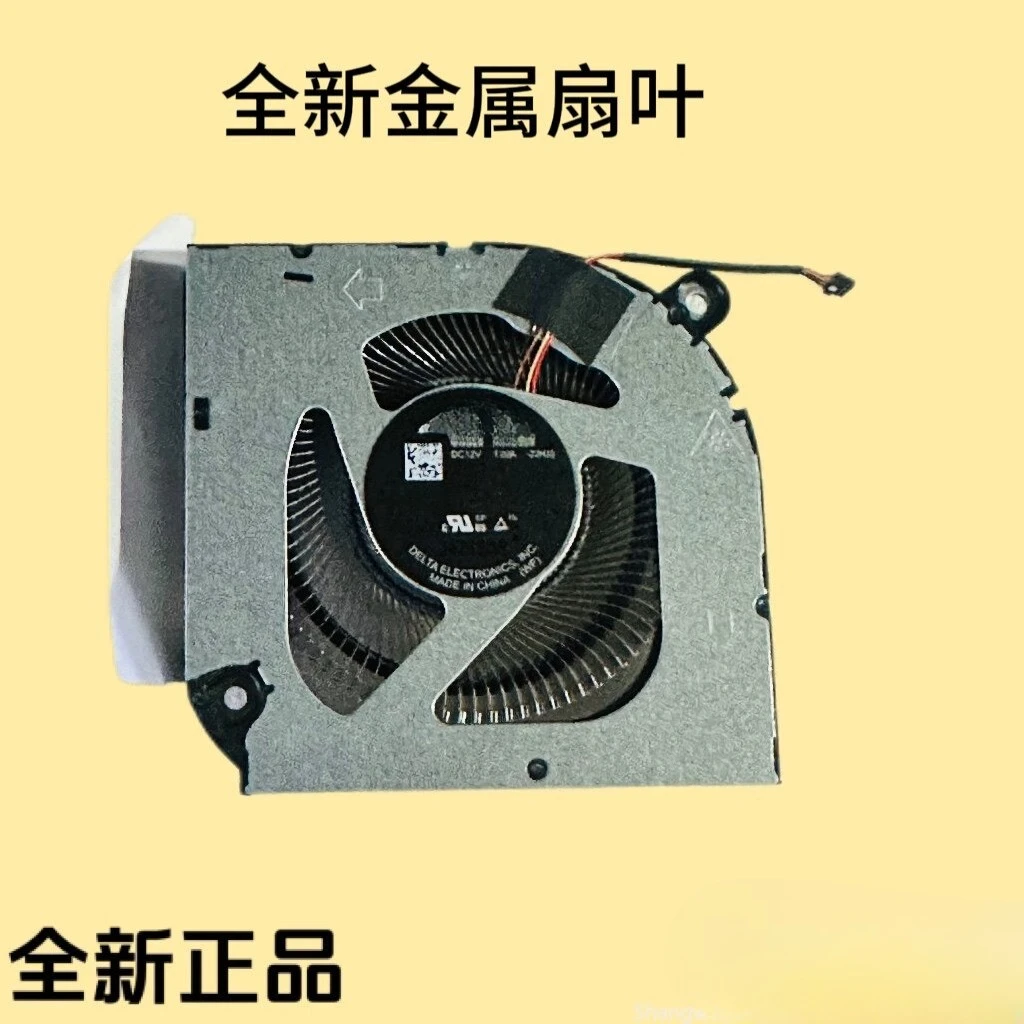 For ACER Predator Helios Neo 16 PHN16-71-5606 N22Q22 Cooling Fan