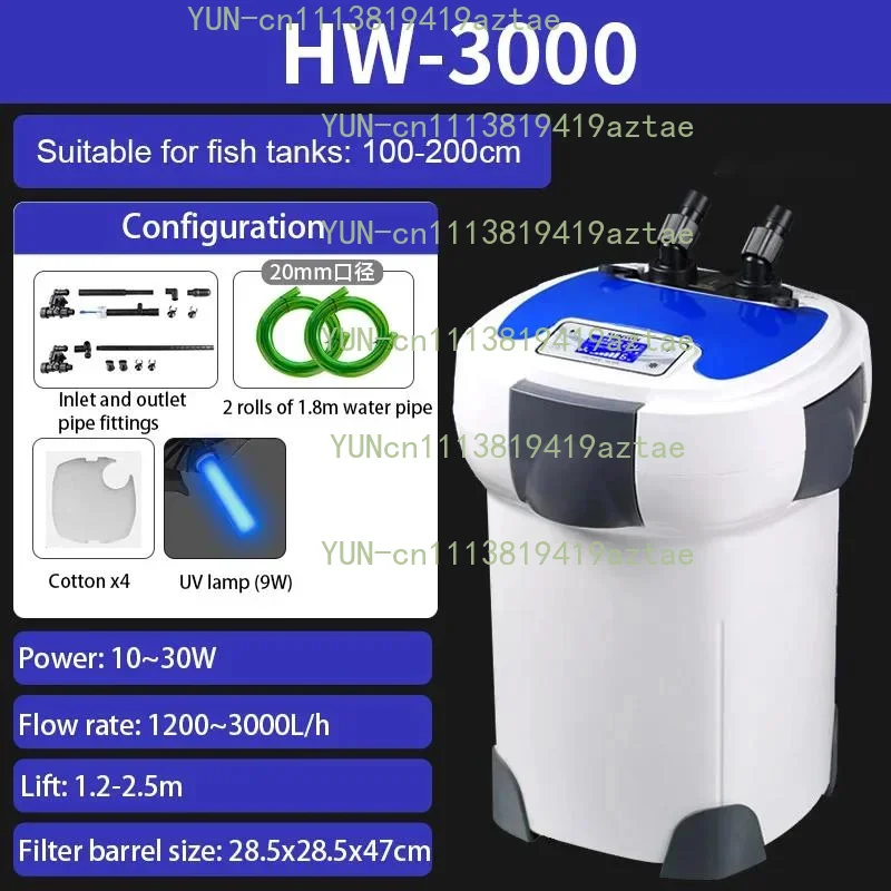 220V 3000L/H Frequency Conversion Filter Barrel External Filter Aquarium External Silent Grass Tank Large Fish Tank Equipment
