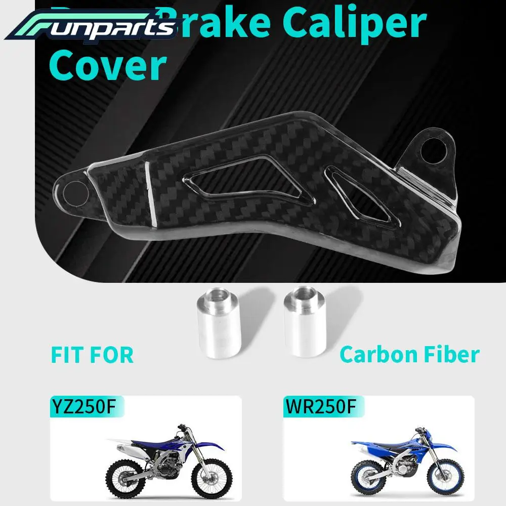 Funparts Motorcycles Rear Brake Caliper Cover Guard Carbon Fiber For YAMAHA YZ125 125X 250 250F 450F WR250F 450F YZ250X WR250R/X