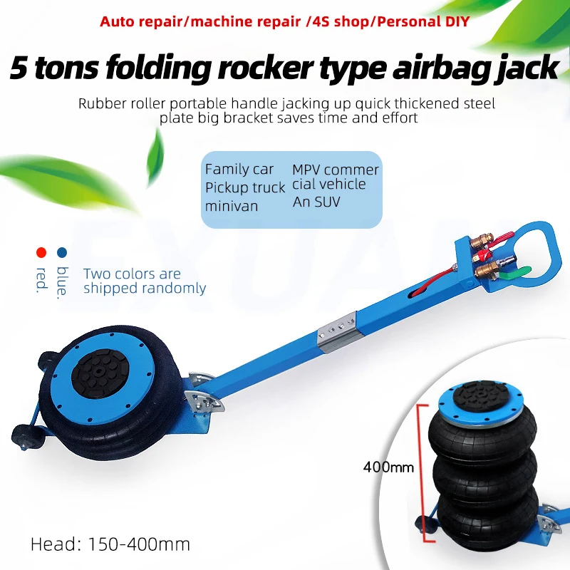 Airbag Jack 3T Thickened Inflatable Pneumatic Jack 5T Airbag Jack For Automotive Repair And Tire Changing Vehicles Replace Jack