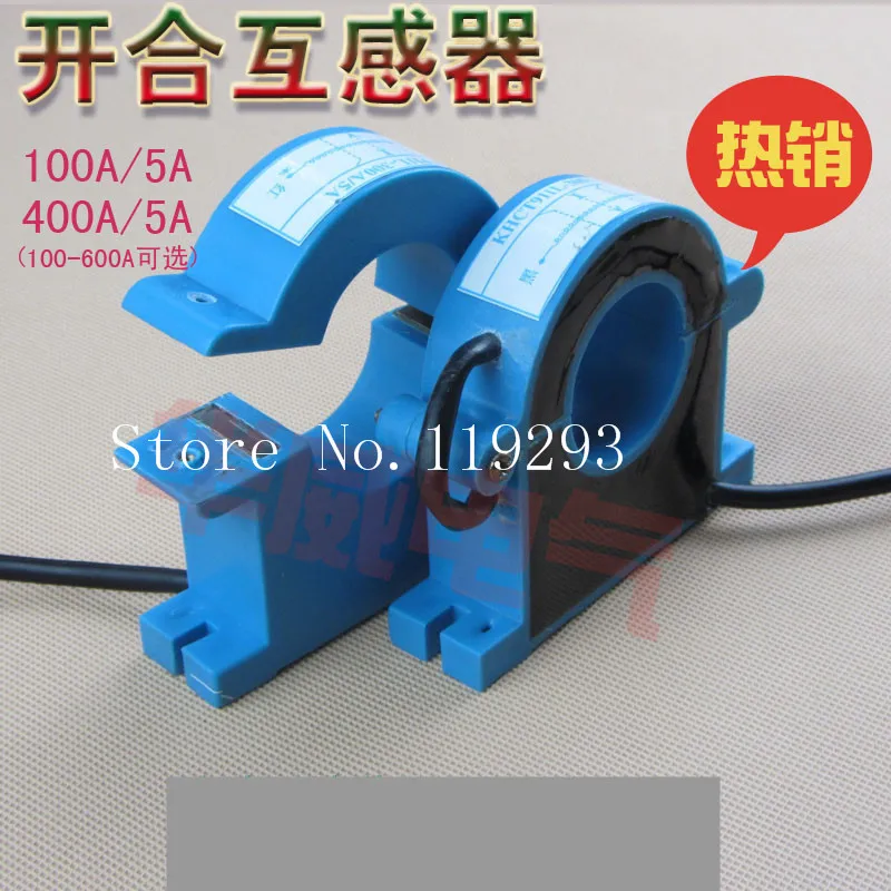 [LAN]National Certification Split Core Current Transformer opening 100/5 200/5 300/5 400/5 500/5 600/5--5pcs/lot