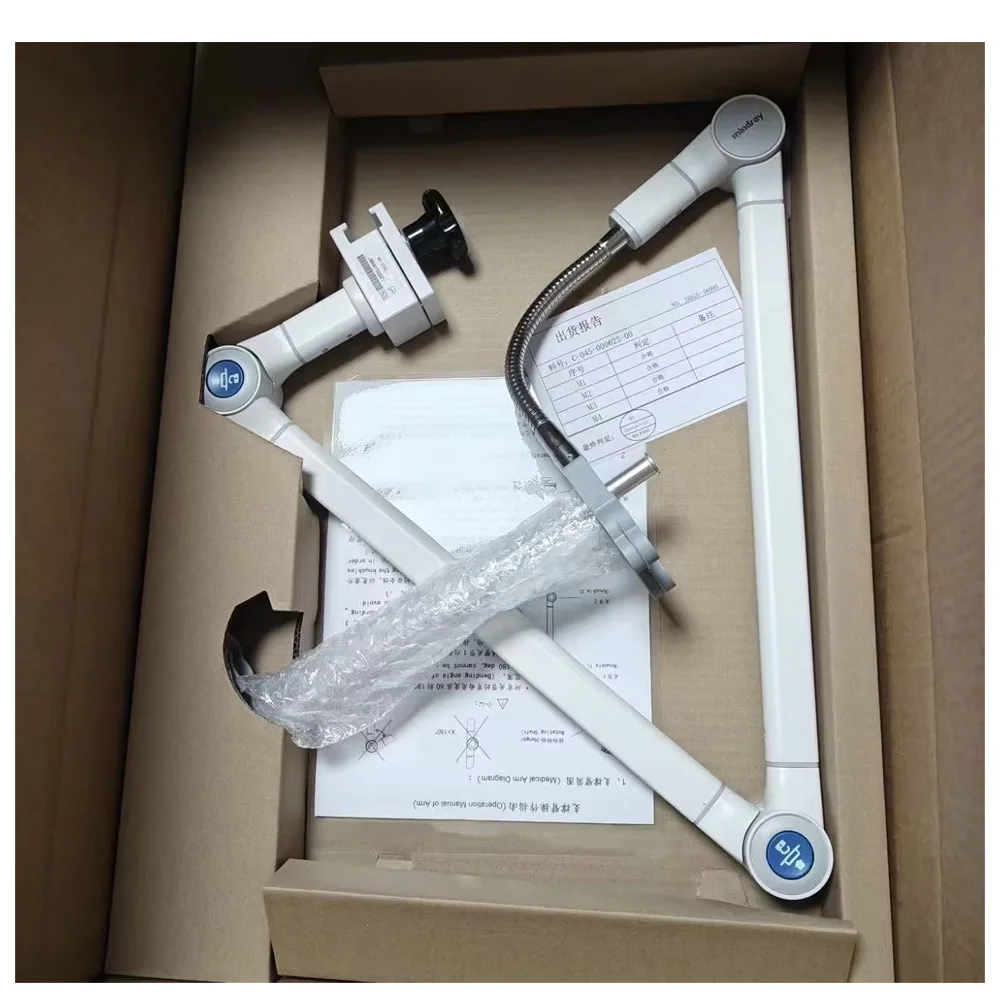 New Original Bracket Suitable For Mindray SV300 SV-300 045-000625-00 Bracket