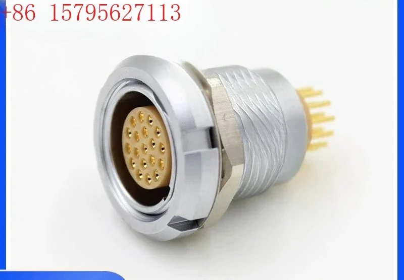 Insert The Connecto…