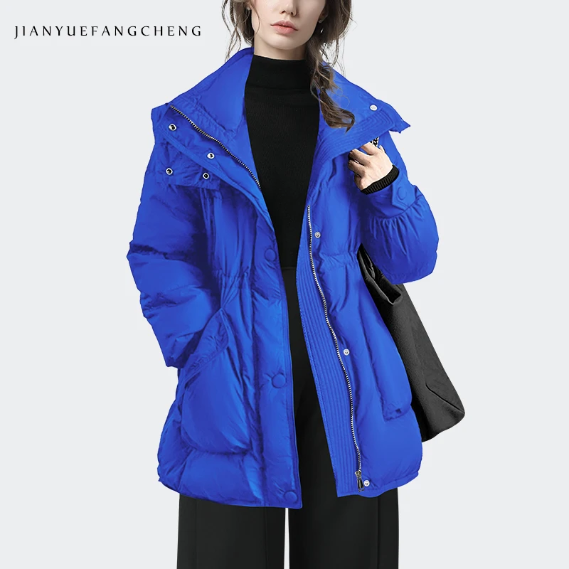 Loose Casual Women Winter Hooded Down Jacket Warm Thickened White Duck Down Padding Puffer Coat With Pockets Lapel Collar Jacket