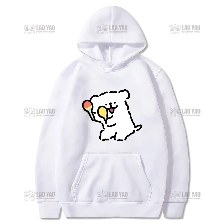 Pull Hipster de dessin animé de chiot de ligne maltaise pour hommes et femmes, joli sweat à capuche graphique pour couple, sweat à capuche thermique hip-hop, automne et hiver