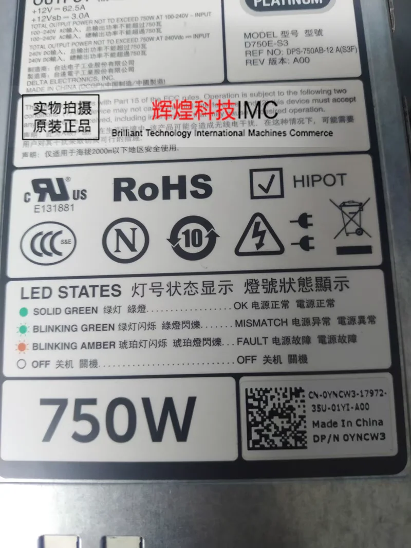 DELL R720 R730 750W DC power supply AC/DC power supply YNCW3 CWKMX D750E-S3