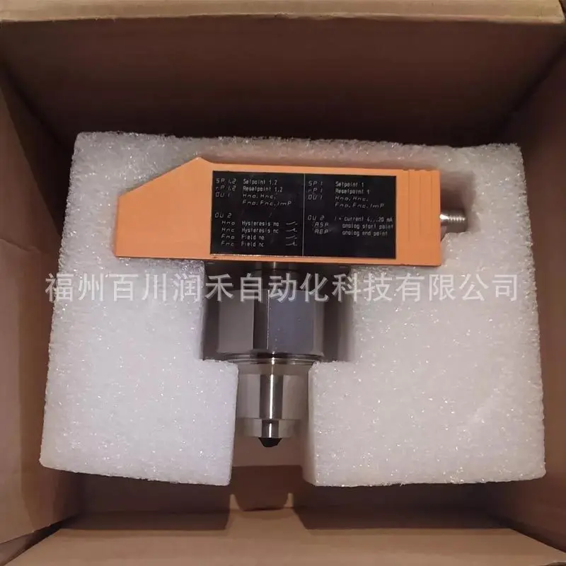 SD0523 Germany ifm compressed air flowmeter high sensitivity new original Inquiry
