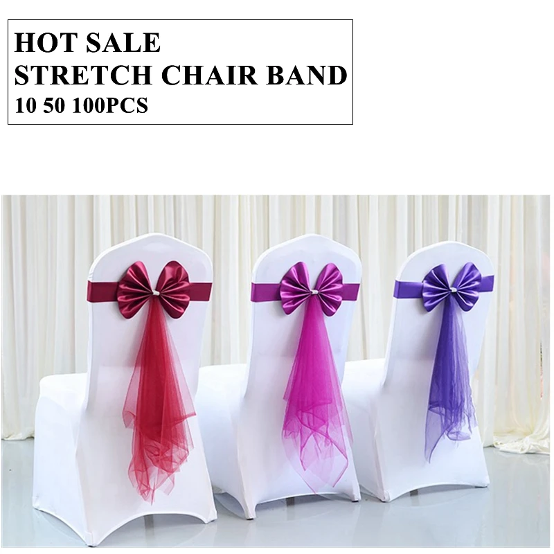 

Hot Sale Wedding Banquet Stretch Chair Sash Tie Bow Lycra Spandex Band For Chair Cover Decoration