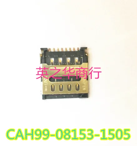 

20pcs orginal new CAH99-08153-1505