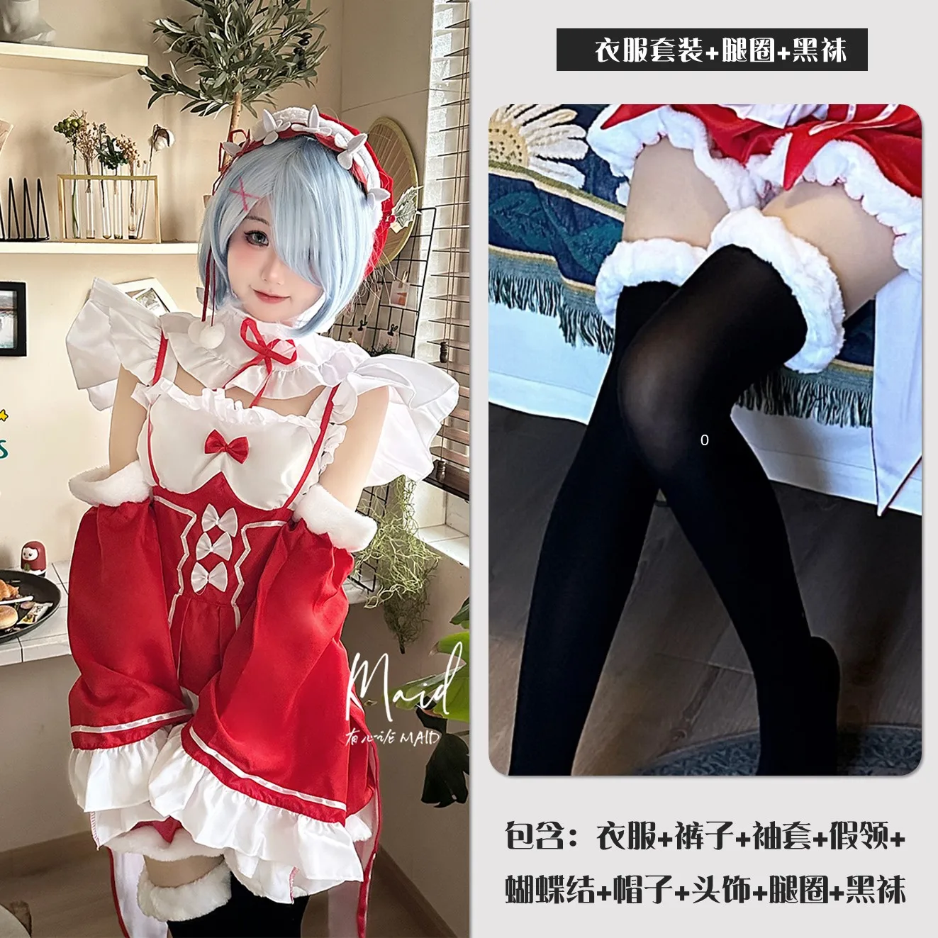 Noël Chic élégant doux Lolita femme de chambre Cospaly femmes robe Shorts filles rouge a-ligne taille haute Anime spectacle fête robes courtes