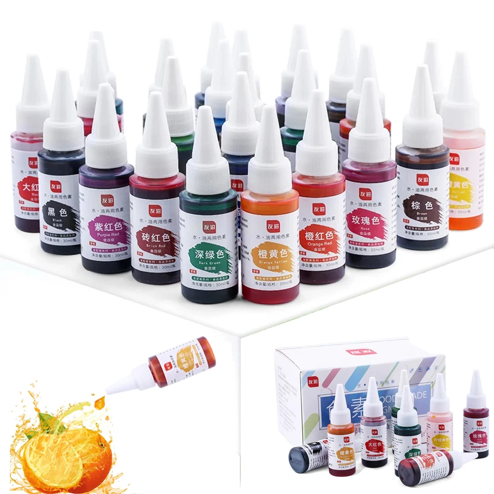 FAIS DU 10/12/20Pcs Cake Coloring Set 10mL/0.34oz Pigment for DIY Cake Decorating Bake Tools Cake Dyes Pastry Bakery Accessories