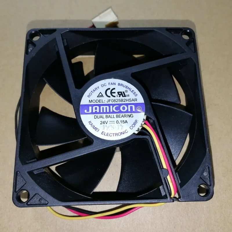 M New Jamicon JF082…