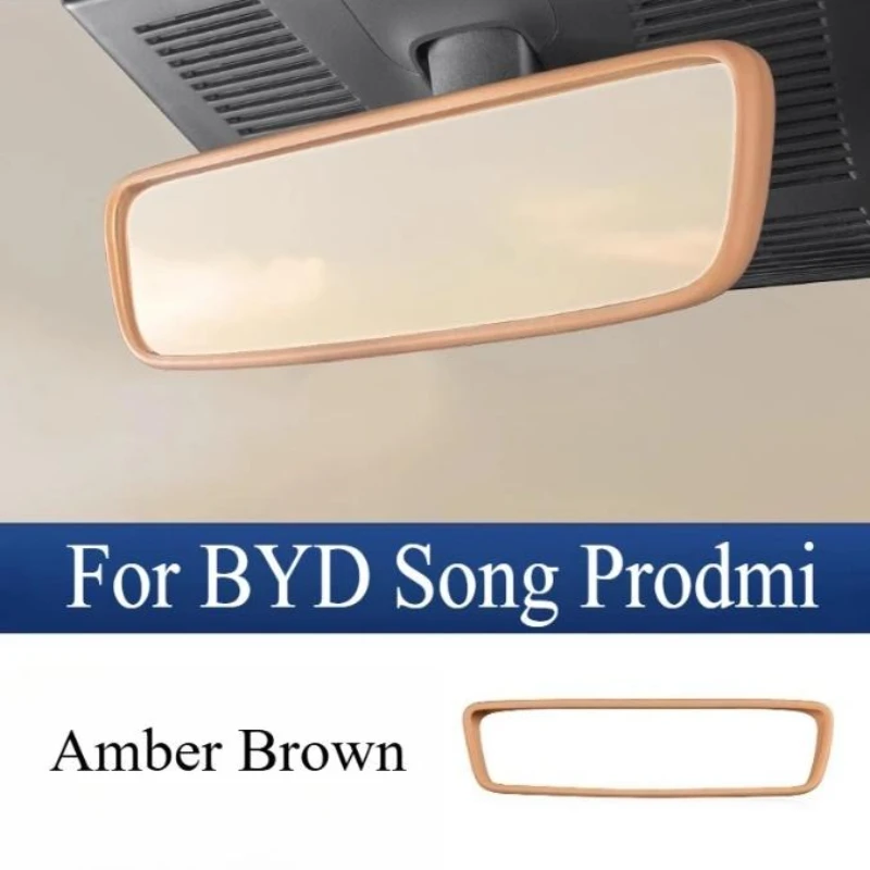 

Силиконовый защитный чехол для зеркала заднего вида — специальная рамка для BYD Song Pro DM-i Smart Drive 2020-2025 гг.