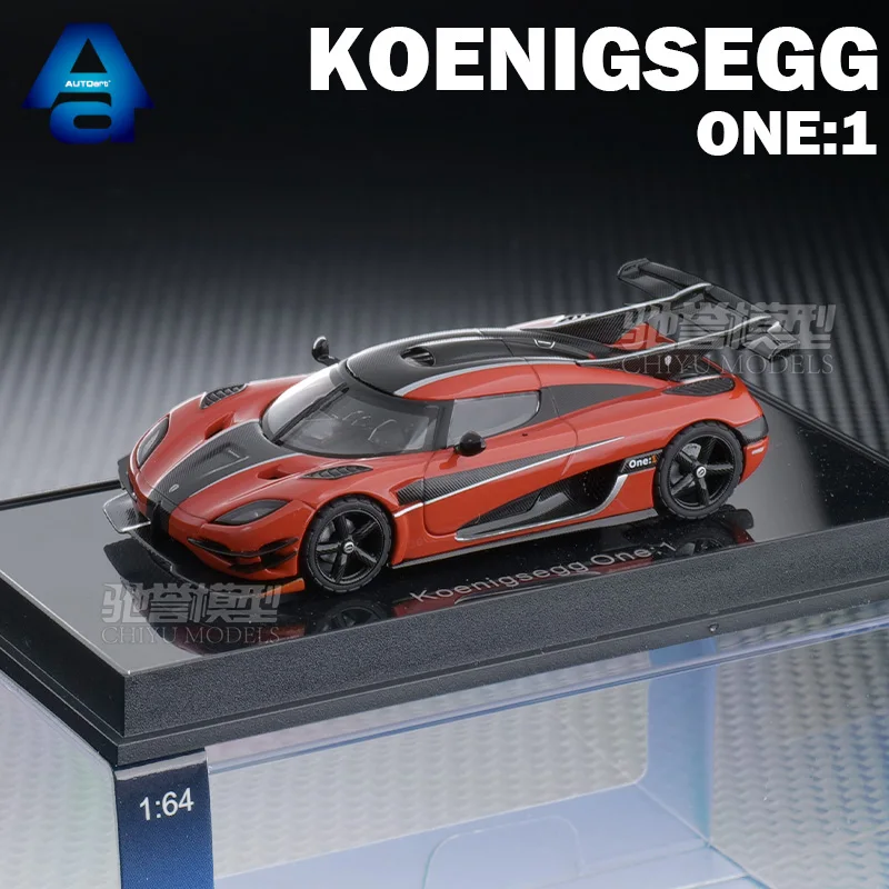 AUTOart 1/64 Koenigsegg one: 1 ألعاب سيارات معدنية مصبوبة للأولاد مجموعة نماذج نماذج السيارات #2