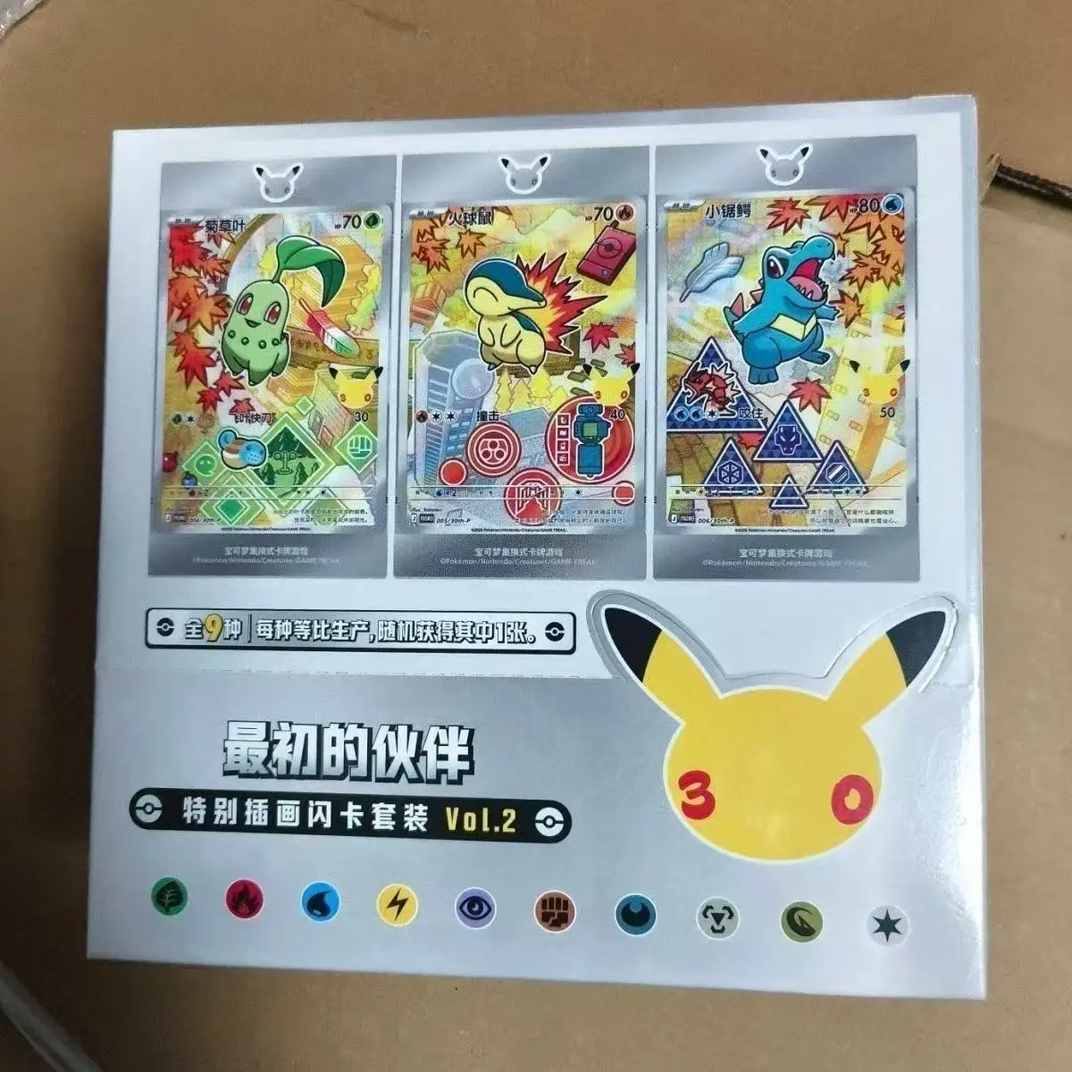 Neue Original Pokémon-Karten Dünne Box 18.0 Gem Pack Vol.6 CSV10C PTCG Sammelkarten Chinesische Version Blind Box Kinderspielzeug