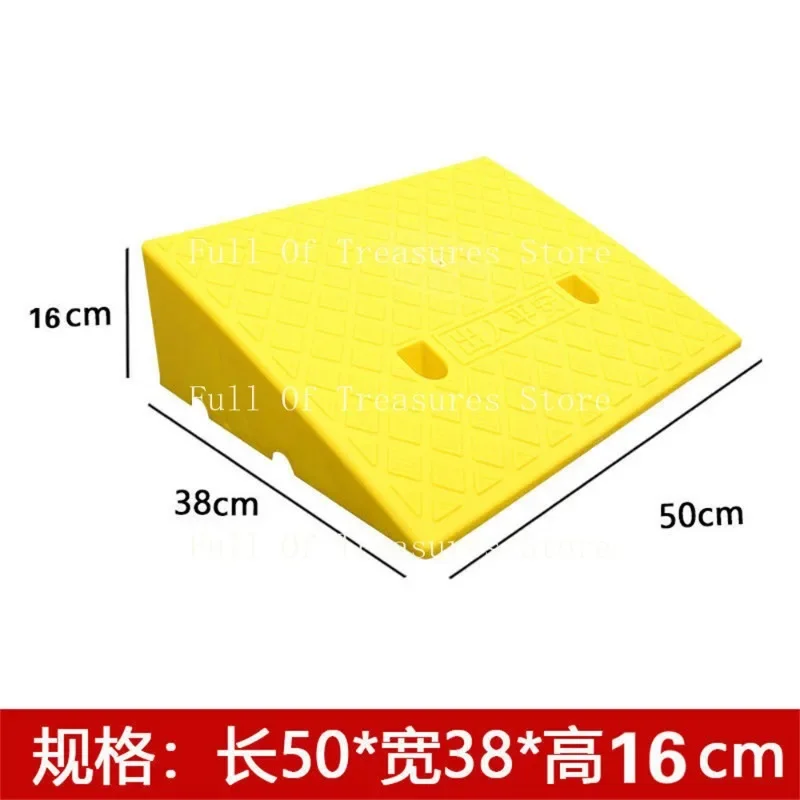 50 * 40 * 17cm Plastic PVC Road Slope Ramp Pad Portable Car Step Uphill Triangle Mat Curb Rubber