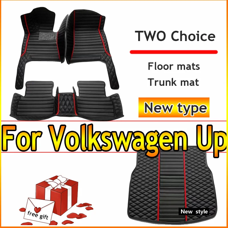 Car Floor Mat For VW Volkswagen Up 2012~2019 Waterproof Tapete Automotivo Para Carro Car Mats Accessoire Voiture Car Accessories