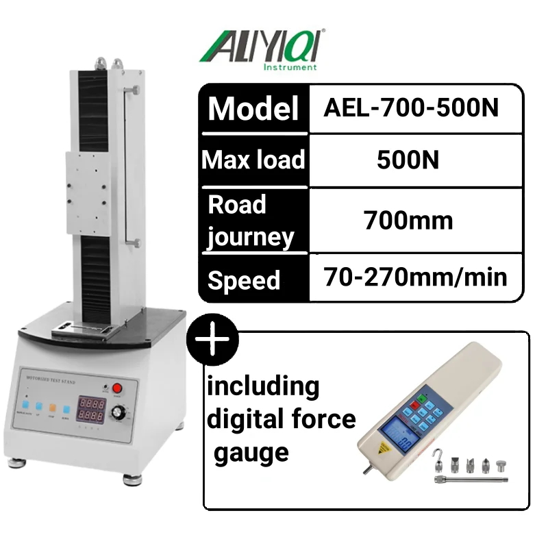 Electric Single Column Test Stand(AEL-500N 700mm) With 500N Digital Force Gauge Push Pull Force Meter